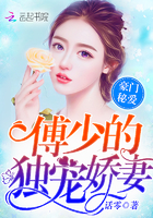 荒岛惊魂无删减版
