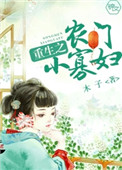 8x在线观看