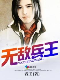 悠悠人体艺术