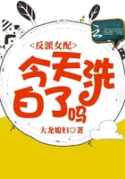 和朋友4p他漂亮老婆