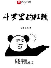 碰超在线