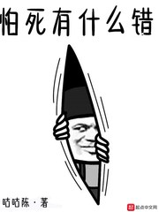 不用网络的游戏