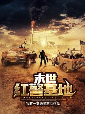 英国王室古代宫春图