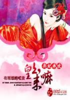 梅麻吕动漫