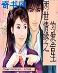 无毛色
