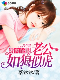 99热爱