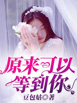 69式互添h高辣