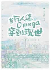 西陆军事网