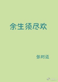 不成功便成仁是什么意思