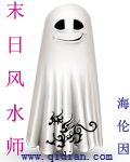 被暗恋的他翻了高h