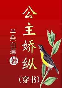最后一个道士的往事