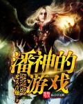 太极拳壮阳