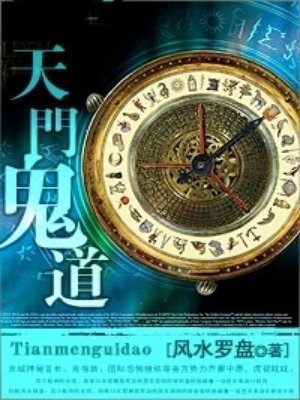 看k播