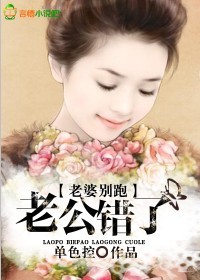 迎新集团