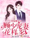 战狼3免费视频观看高清完整版