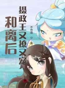 古惑仔ol