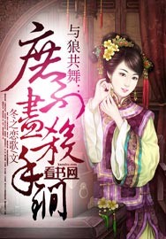 亚洲日韩综合导航