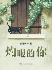 爱爱发