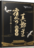 9uu 有你有我 足矣