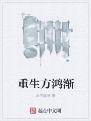 色婷婷亚洲综合