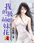 天空影院手机免费观看
