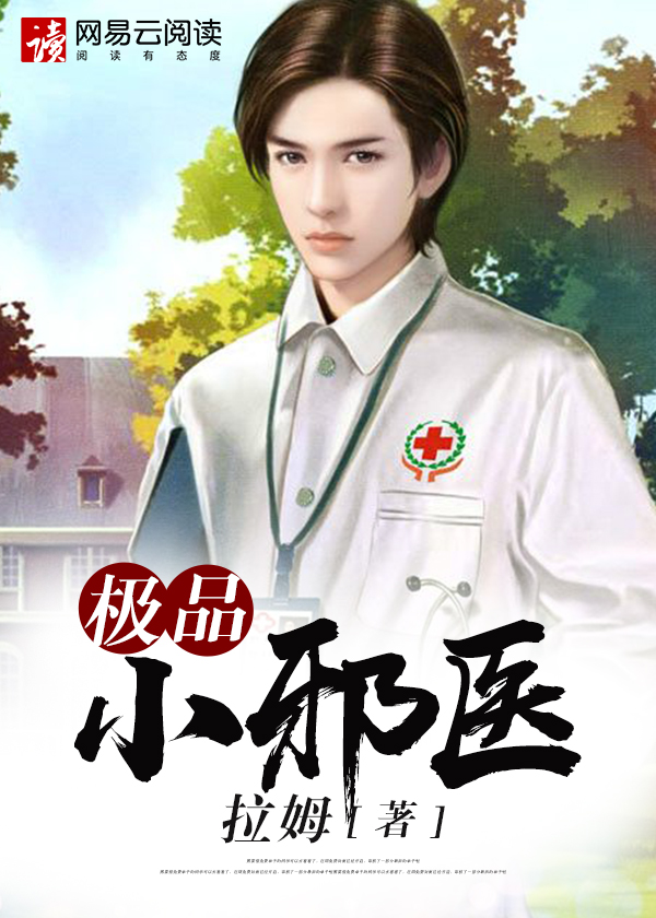 第二次人生多少集