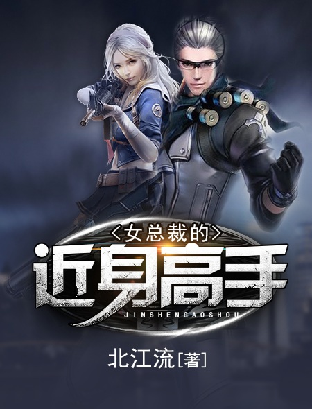 快穿之肉糜糜烂600章