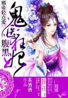 突袭2在线观看