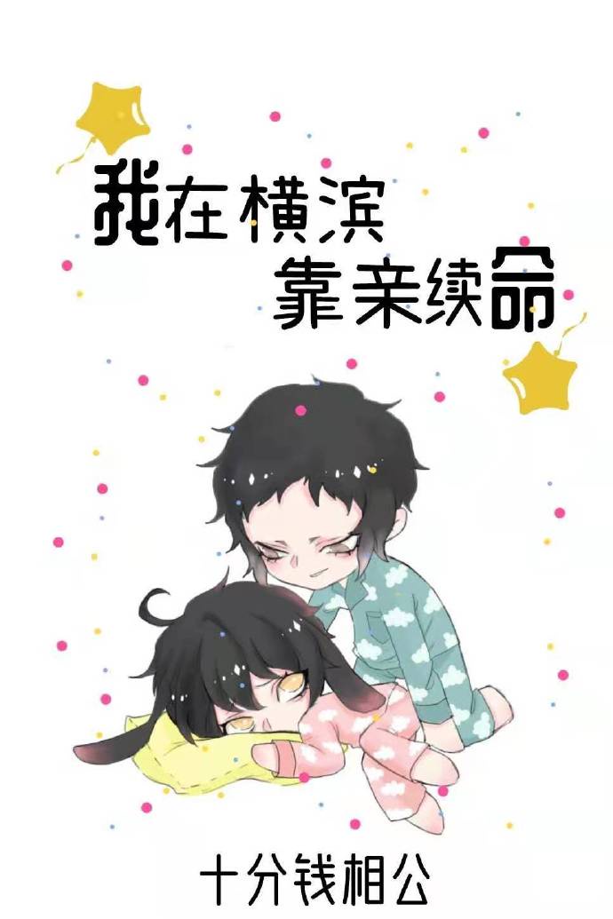 中国sparksparkling真打