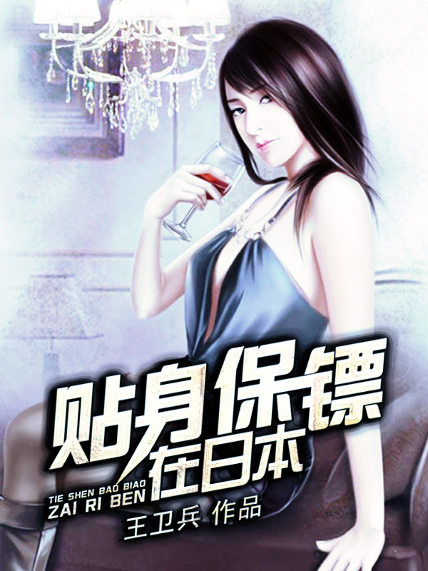 本色世界