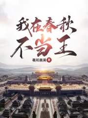 双胞胎姐妹花