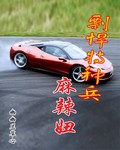 中文字幕无线观看中文字幕