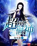 门事件下载
