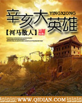 91在线chinese内部