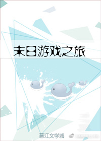 畸情恋人
