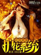 斗罗大陆漫画终极斗罗漫画免费
