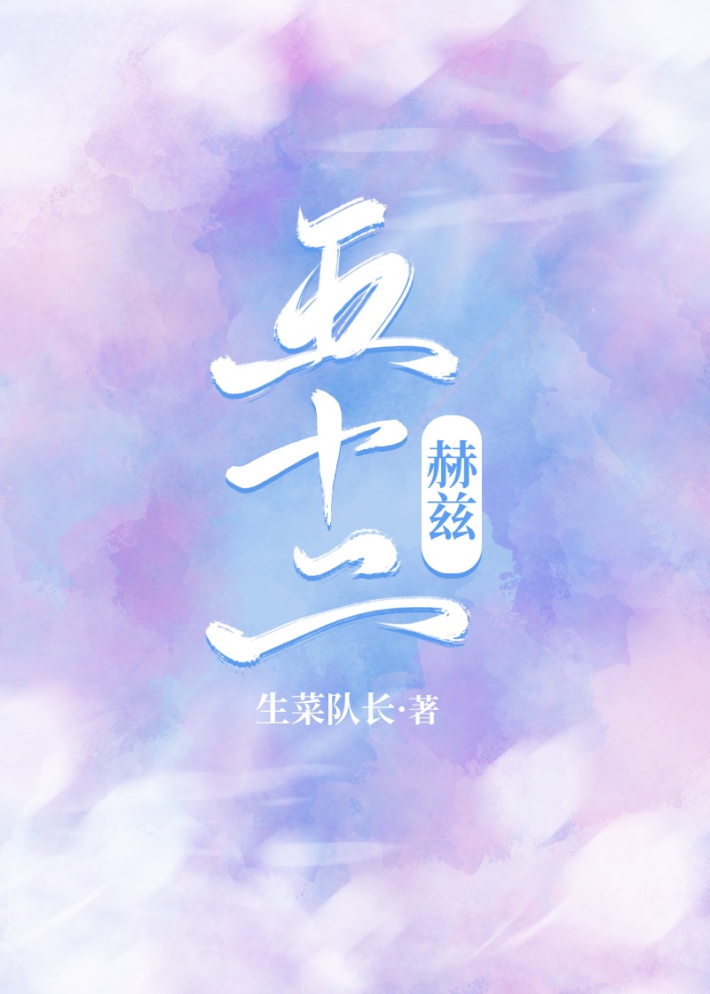 bl文库网手机版