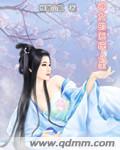 越南姑娘水蜜桃