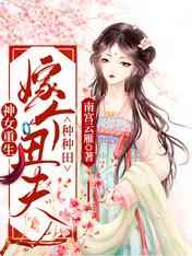 神马影院超神影院第九