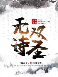 秋葵视频官网
