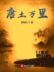 双女车车好快的车车