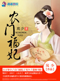 365天和我的黑道大佬2