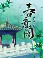 万古天帝聂天txt下载