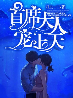 看的见女孩第一季