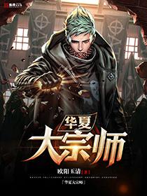 高以翔微博
