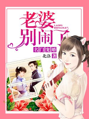 白袜脚足j棉袜吧