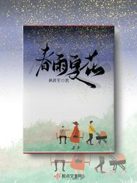 手机看片毛片