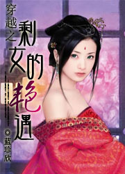 变形金刚7免费观看完整