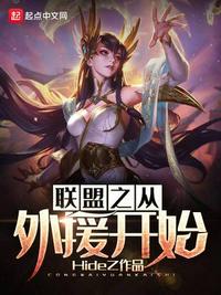 被七个爱豆翻来翻去1V7