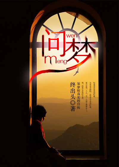 黄色一及片